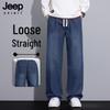 JEEP SPIRIT Men's Drawstring Straight Leg Casual Jeans