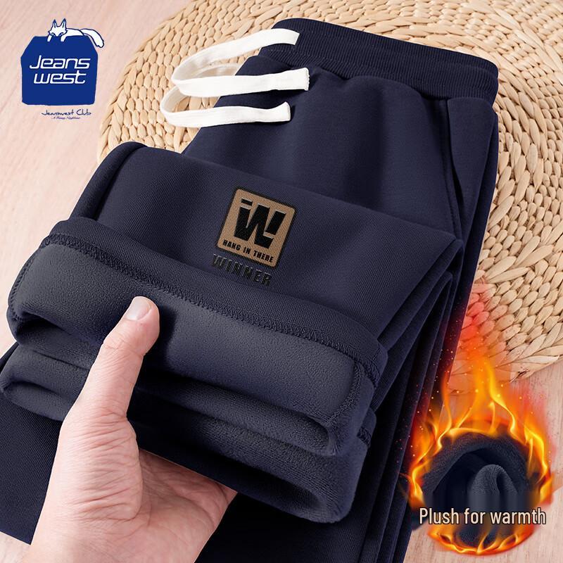 

Jeanswest Men s Winter Fleece Lined Straight-Leg Casual Pants L