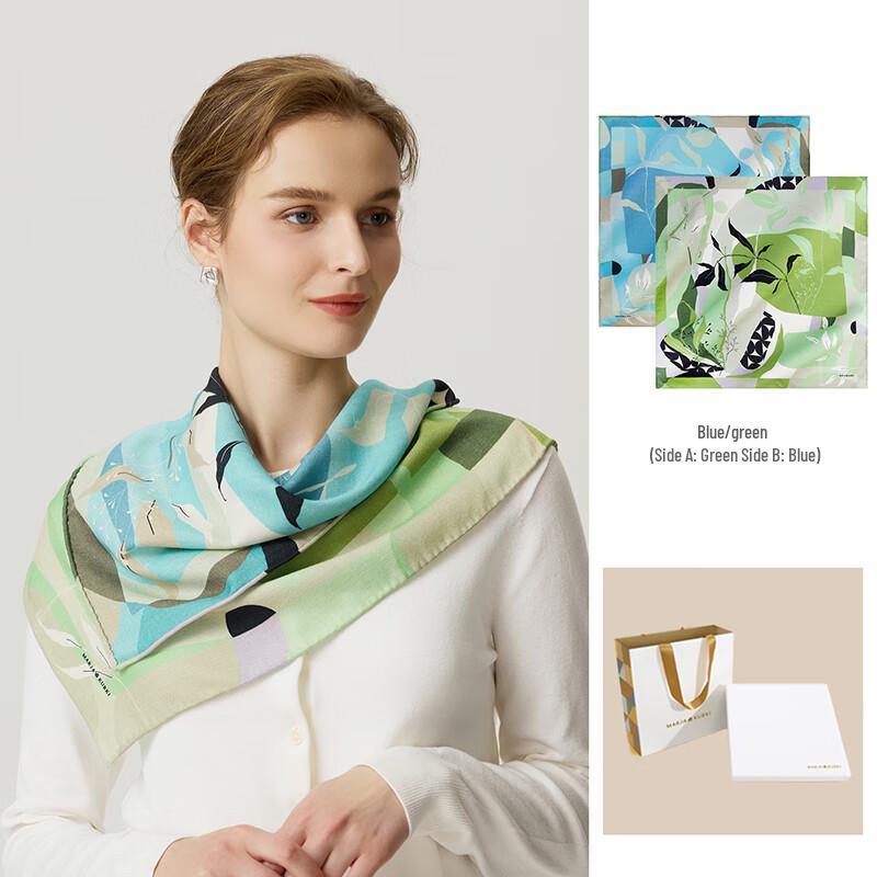 

MARJA KURKI Double-Sided Botanical Print Square Scarf 65x65cm