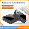 Low Latency TV  Transmitter Receiver Wireless -compatible 5.0 Adapter For Headphones Stereo Music