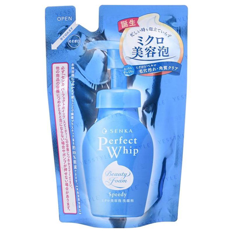 Shiseido - Senka Perfect Whip Speedy Face Wash
