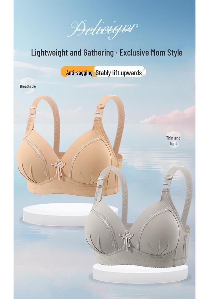 Cross-Border Plus Size Wireless Lifting Bra for Middle-Aged & Elderly Women