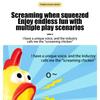Creative Prank Football Squeaky Chicken Internet-Famous  Chicken Funny Gift Squeaky Toy Prank Toy