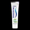 Sensodyne Anti-Cavity & Sensitivity Toothpaste