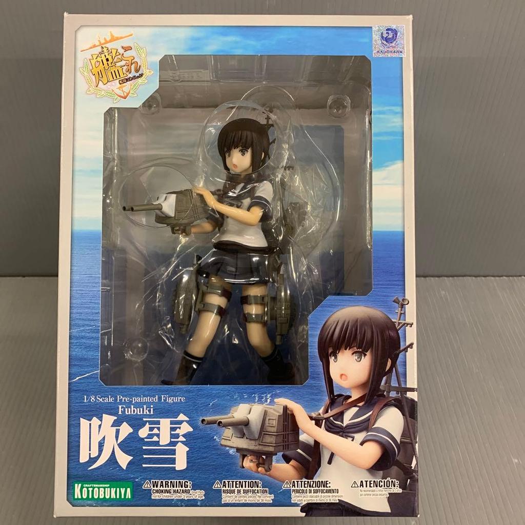 [USED] Fubuki "Kantai Collection - KanColle -" 1/8