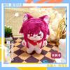 10cm New Sunday Game Honkai: Star Rail Plush Blade Kafka Bailu Herta Plush Cotton Dolls Toys for Kids Bag Pendant Keychain Gifts
