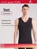 Class A Seamless Men's Antibacterial Velvet Warm Vest