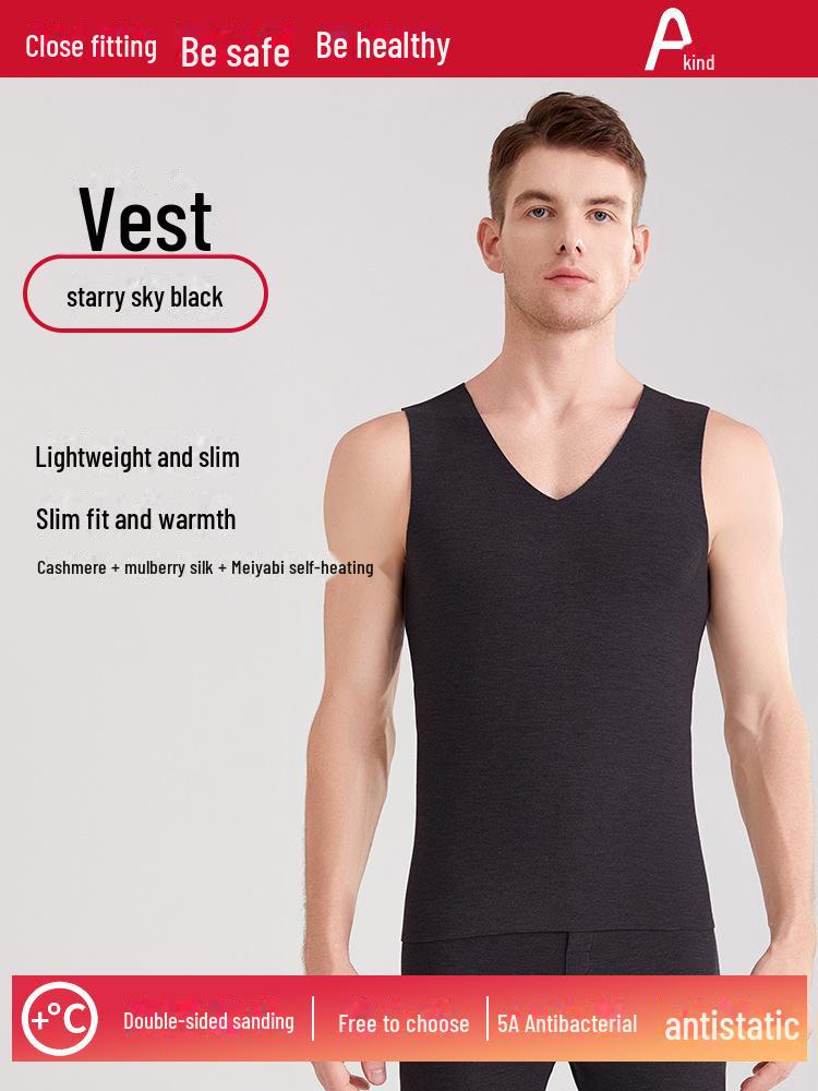 Class A Seamless Men's Antibacterial Velvet Warm Vest