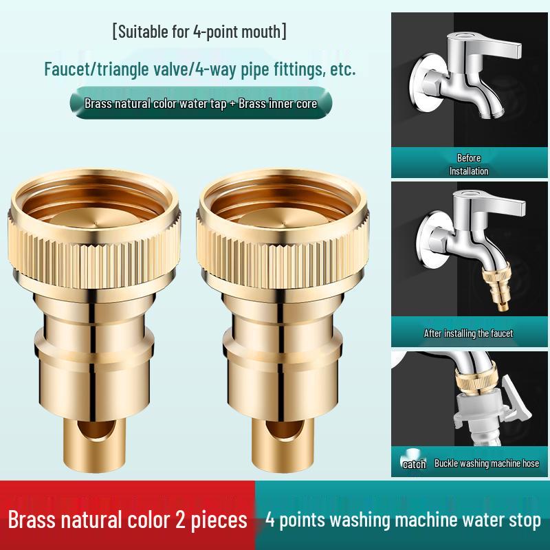 Washing Machine Automatic Shut-off Valve Adapter - 4-Point Water Outlet & Inlet Hose Conversion Accessory