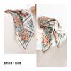 French Cashew Flower 53 Mulberry Silk Small Square Scarf Women's Spring Summer Decoration High-end Neck Tie