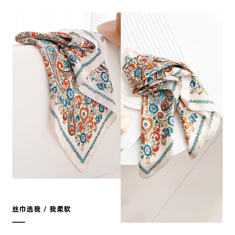 French Cashew Flower 53 Mulberry Silk Small Square Scarf Women's Spring Summer Decoration High-end Neck Tie