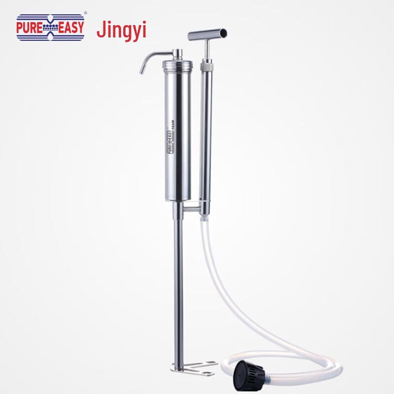 Jingyi Portable Emergency Water Purifier