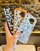 Fashion Graffiti Matte Anti-Drop Case for iPhone 17 Pro Max