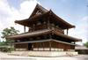 Fujimi Model Building Series Horyuji Temple Golden Hall No.3 1/150 Building-3
