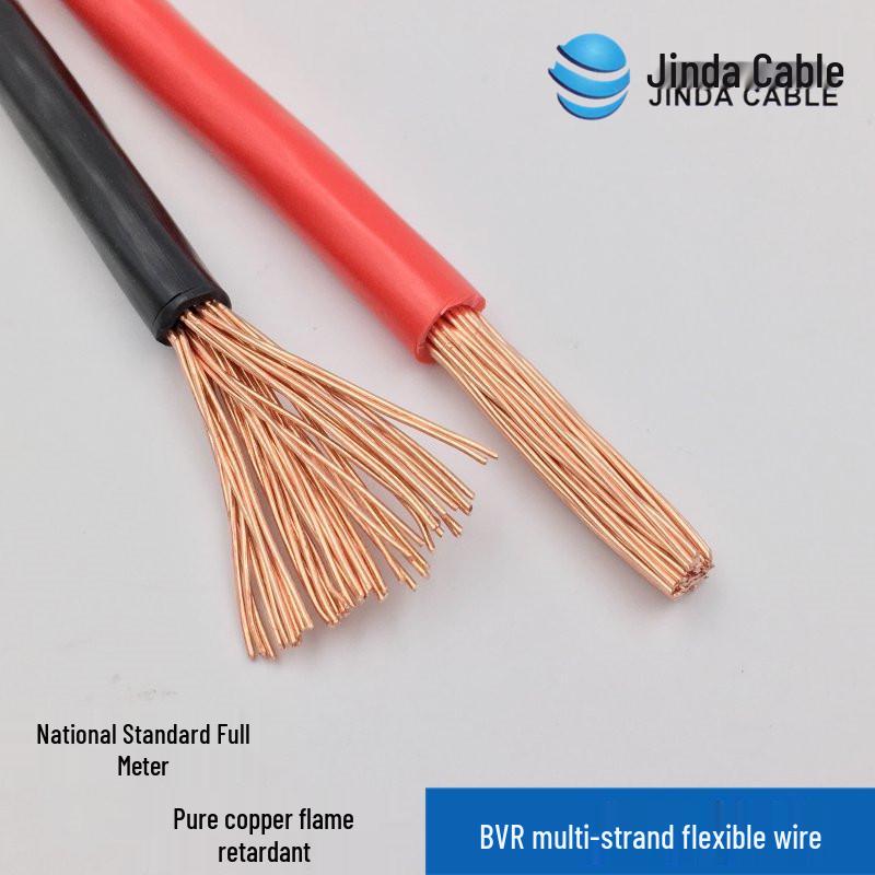 Jinda BVR Flame Retardant Single Core Multi-Strand Copper Wire 10/16/25mm² - Home & Industrial Use.