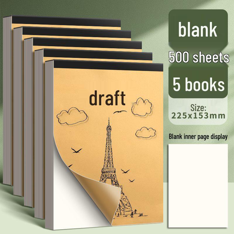 Thickened Blank Draft Paper - A4/B5 for Students: Primary, High School, University - Ideal for Math Calculations, Postgrad Exam Prep