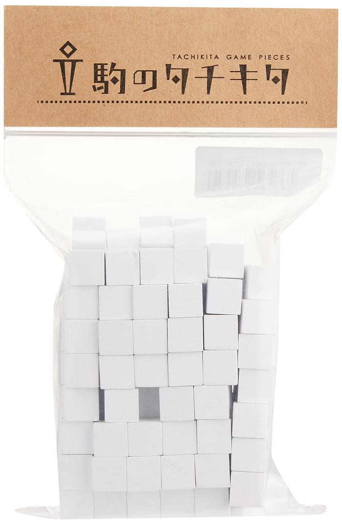 White 10mm wooden cubes 150 (approx. pieces)