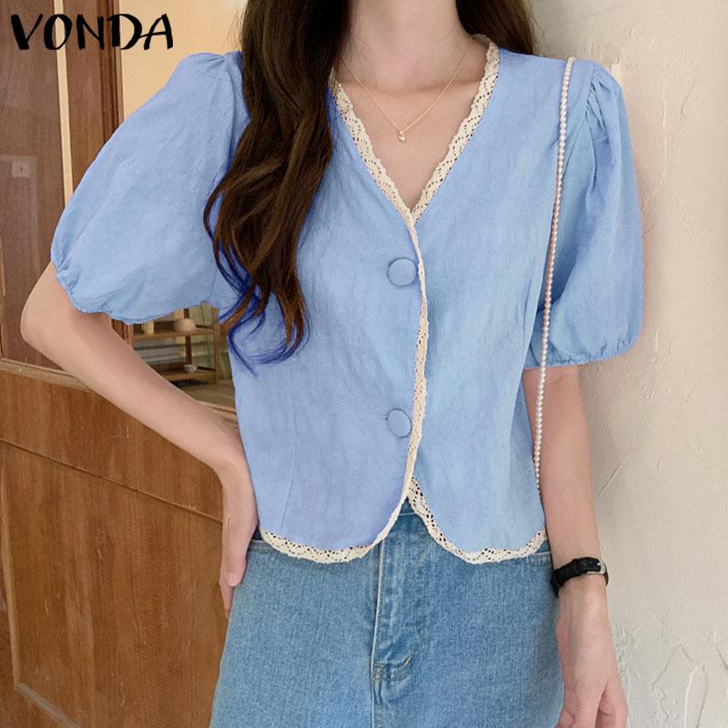 

VONDA Летние женские цветные топы с пышными рукавами