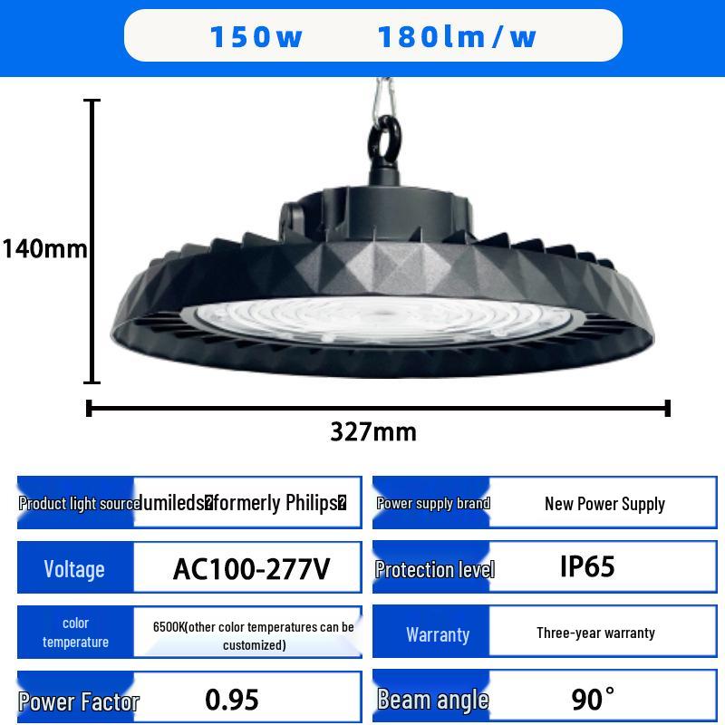 High-Power Waterproof LED UFO Ceiling Light for Workshops, Warehouses, and Gyms
