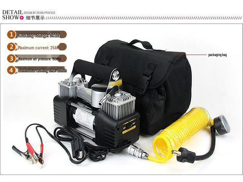 Portable High-Power 12V Car Air Pump with Fast Charging