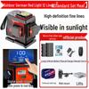 High-Precision Automatic Self-Leveling Infrared Laser Level with 12/16 Lines and Red/Green Light