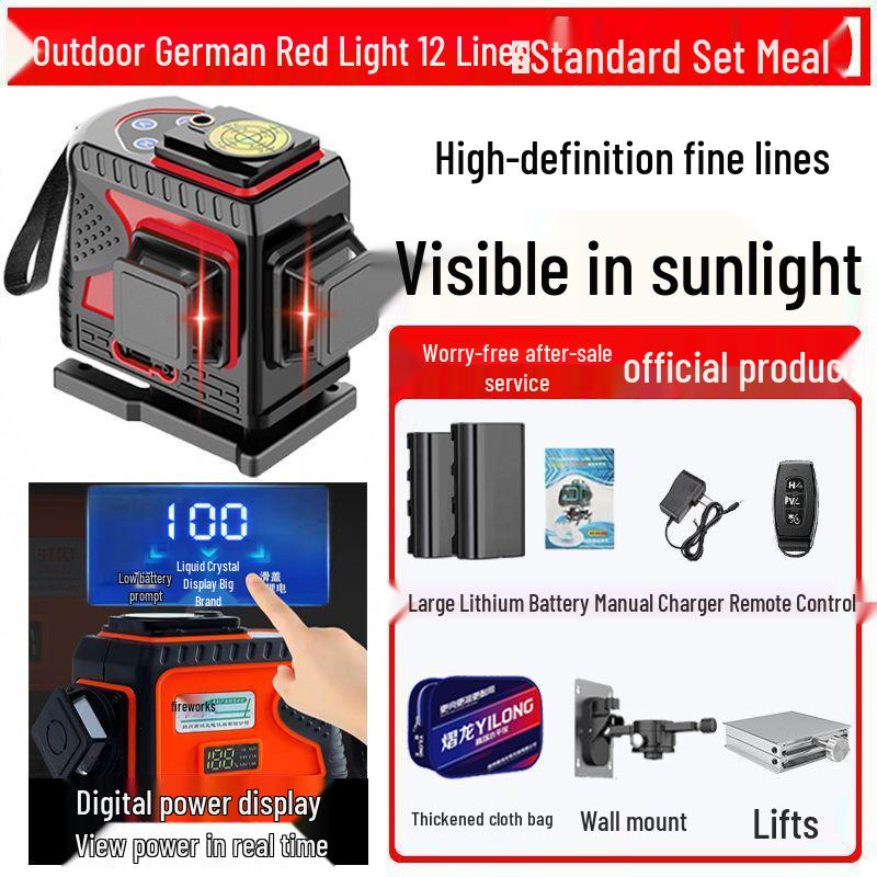 High-Precision Automatic Self-Leveling Infrared Laser Level with 12/16 Lines and Red/Green Light