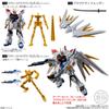 BANDAI Mobile Suit Gundam G Frame FA 07 (12 pieces) Candy Toy Chewing Gum (Gundam Series)