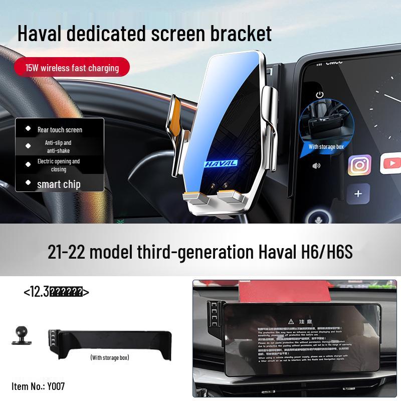 Haval H6/M6 PLUS & H5 Big Dog Gen 2 Phone Car Mount