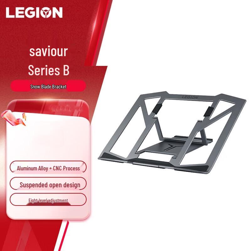 

Підставка для охолодження ноутбука Lenovo Legion