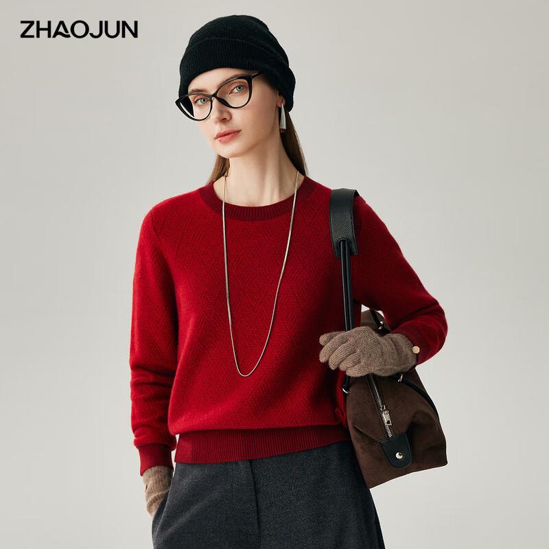 

Zhaojun Women s 2025 Autumn/Winter Round Neck Jacquard 100% Cashmere Sweater 2XL