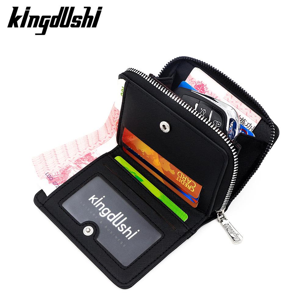 PU Leather Men's Short Vertical Style Chain Wallet with Multiple Card Slots, Multi-functional and Lightweight Money Holder
