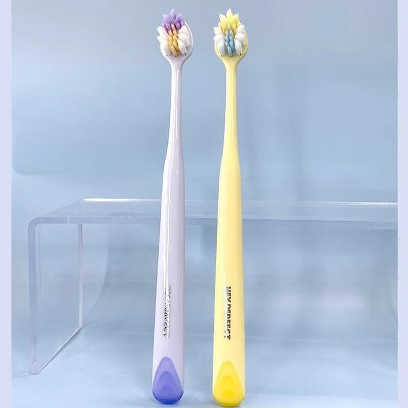 BEJ Adult Soft Bristle Toothbrushes