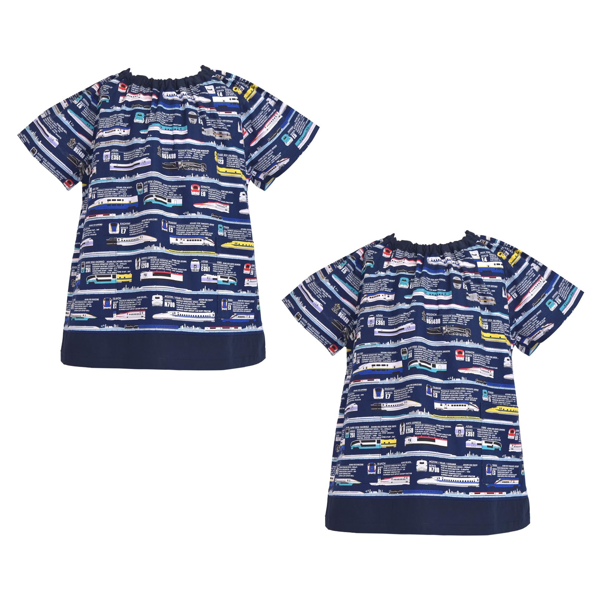 

COLORFUL CANDY STYLE Short Sleeve Smock Super Cool Short Sleeve Kindergarten Elementary School Calligraphy Art N1341222 (120-130cm) Departing