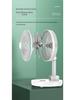 Portable USB Rechargeable Floor & Desktop Fan with Digital Display, 12000mAh Battery