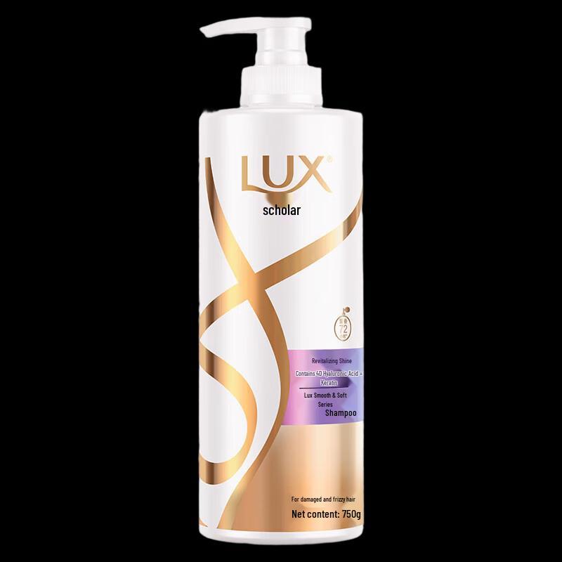 Lux Revitalizing Radiant Shampoo & Conditioner Set