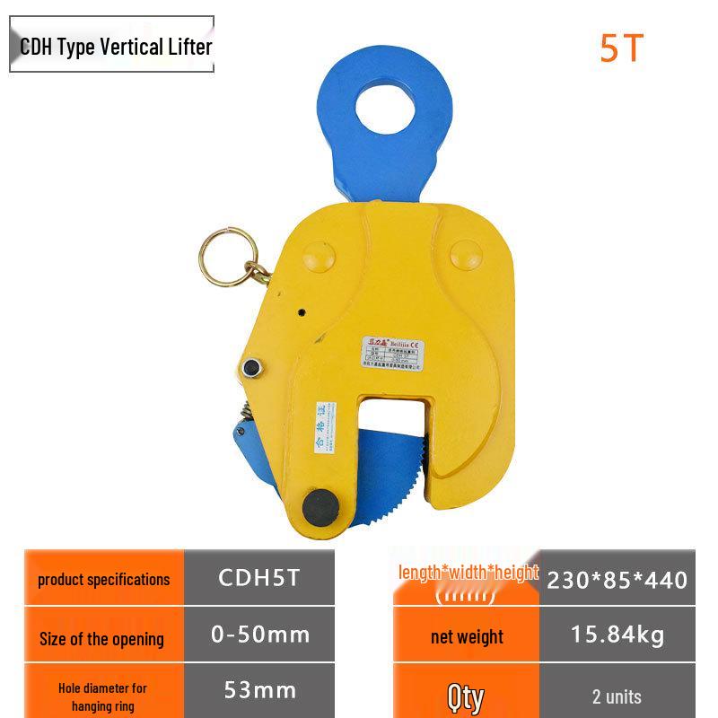 L-Type Flat Lifting Clamp for Steel Plates, PDB Vertical, CDH Horizontal, and DHQL Die Forging Lifting Clamps