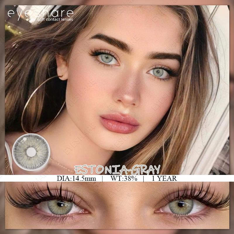 AMARA 2 Stück Farbige Kontaktlinsen Für Augen Natürliche Augen Graue Farblinse Kosmetische Weiche Augenlinsen Schönheit Pupillen Blaue Linse Jährlich