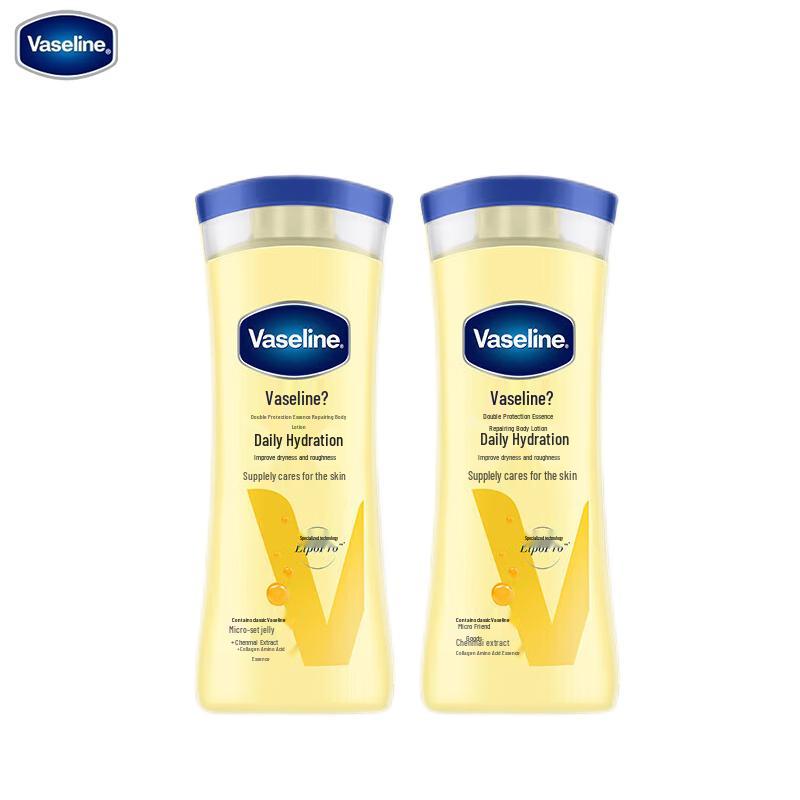 Vaseline Advanced Repair Body Lotion
