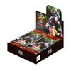 Bandai Boundary War Machine Card Pack (BANDAI) All-Holo (BOX)
