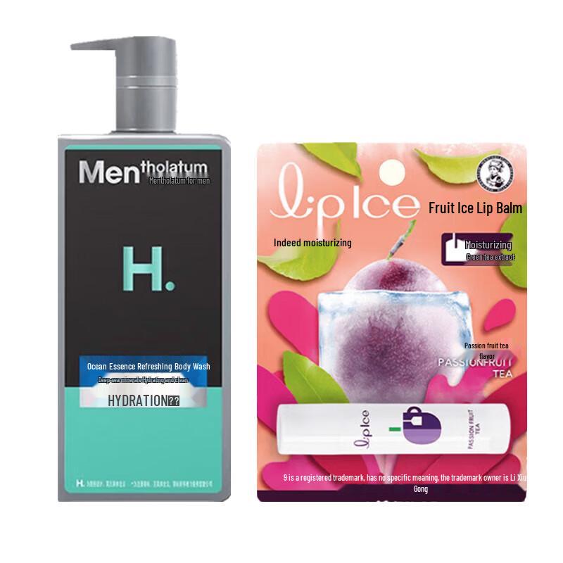 Mentholatum Men s Refreshing Shower Gel Ocean Essence with Lip Balm Bundle