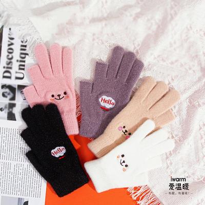 Neue Damen Thermo-Handschuhe Winter Verdickt Gestrickt Bestickt Nerz Samt Mode Niedlich Kalter Tau Zwei-Finger-Handschuhe