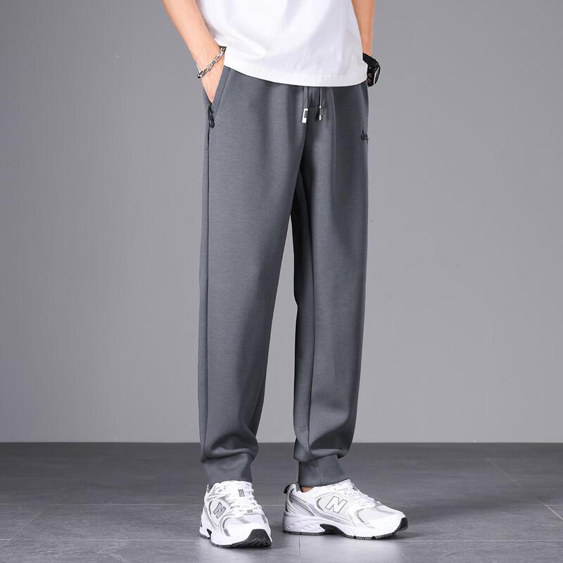 Jeep Men's Spring/Summer Casual Jogger Pants