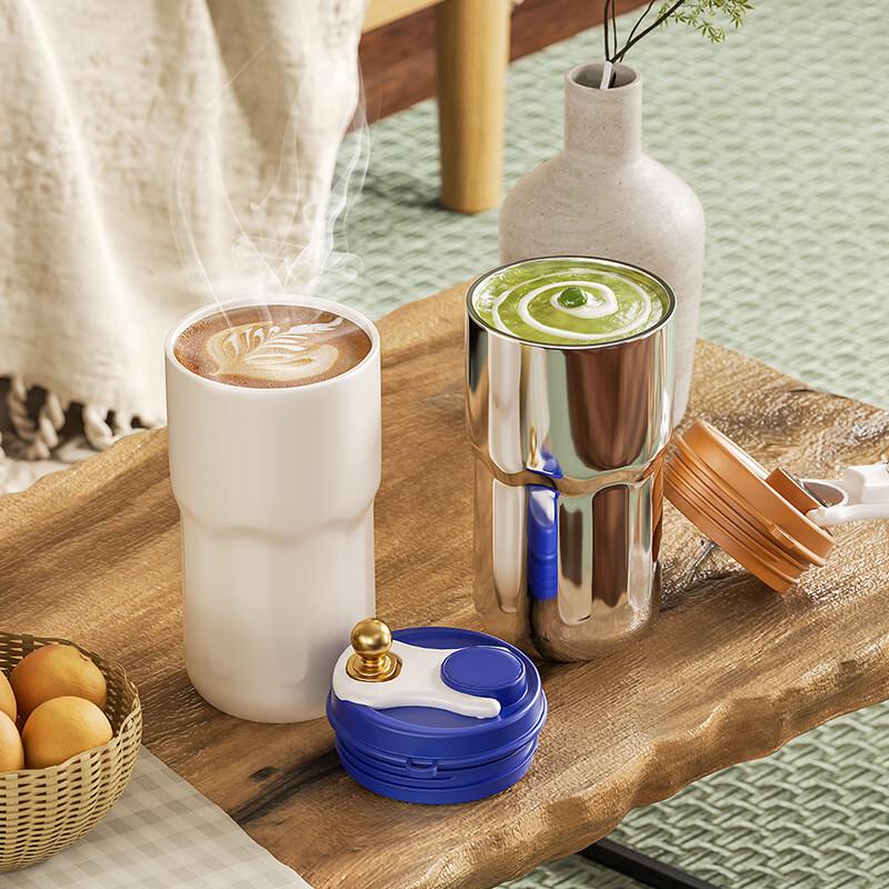 MRSIKEY Portable Insulated Coffee Cup