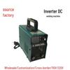 8V All-Copper Dual Voltage 5-in-1 Portable Household Welding Machine