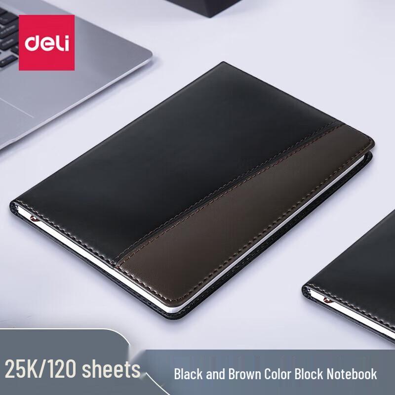 Deli 7911 Spliced PU Leather Notebook