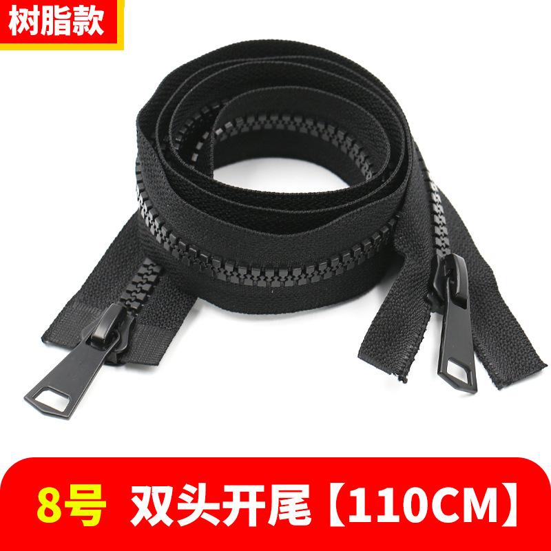 Ne. 8 Černý kovový oboustranný otevřený ocas Dlouhý zip Oblečení Batoh Velká hlava zipu Ne. 5 pryskyřičných oboustranných zipových doplňků