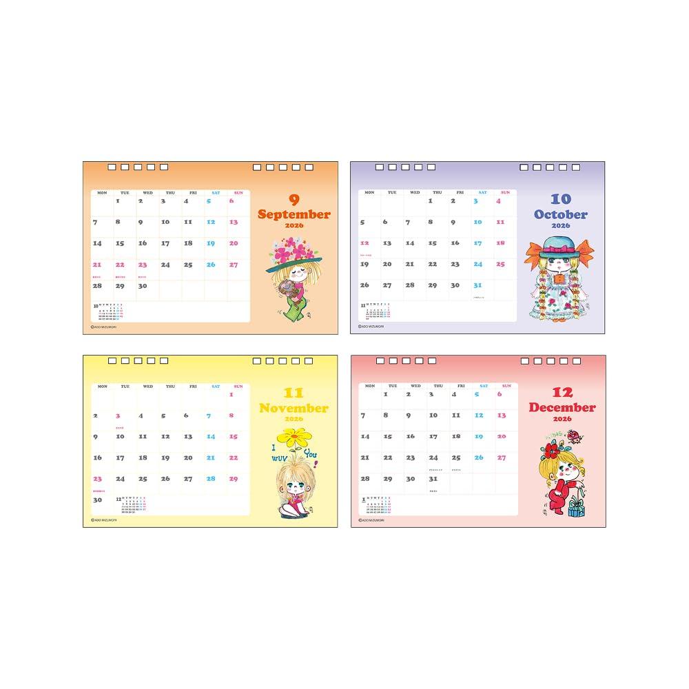 Stationery Mizumori Ado 2026 Desktop Mizumori Ado S8521573 Sun-Star Calendar,