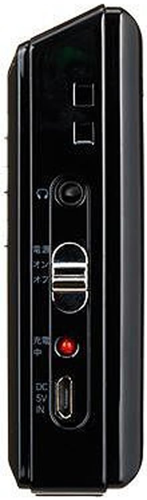 Yazawa Corporation YAZAWA One Seg TV AM FM Zoll Netzteil im Lieferumfang enthalten Ladetyp MicroUSB Radio mit Sleep-Funktion Schwarz TV03BK 4.3