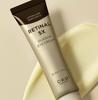 CKD Retinal 5X Guasha Eye Cream Firming Elasticity 30ml