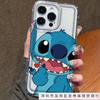 Bixin Stitch is suitable for Apple 16promax mobile phone case 15plus14 airbag 13 transparent 1211 explosion